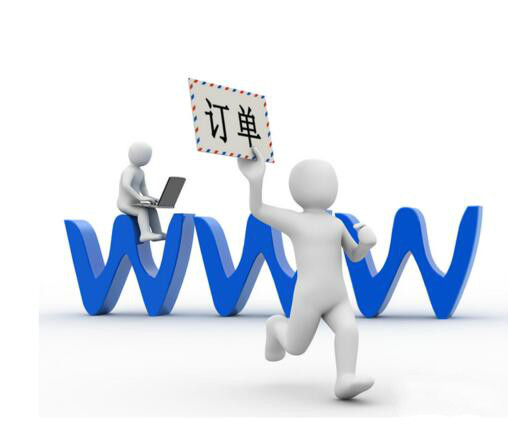 成都网站制作价格差异悬殊的背后 从应用软件视角解析