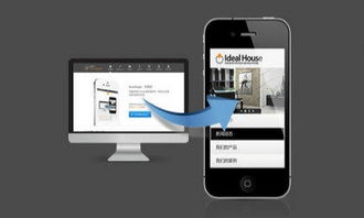 郑州中小微企业建站服务 营销型网站建设惊爆价199元，助力企业数字化腾飞