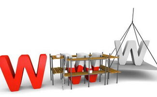 手机软件资讯中心